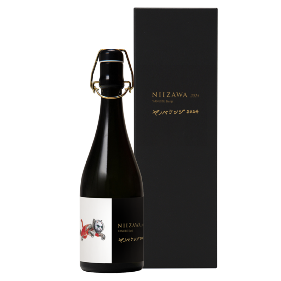 ZANKYO Junmai Daiginjo Super 7 - Japanese Sake - Niizawa Brewery